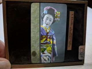 Colored Glass Magic Lantern Slide Cqf Japanese Japan Beauty Smile Geisha T Enami