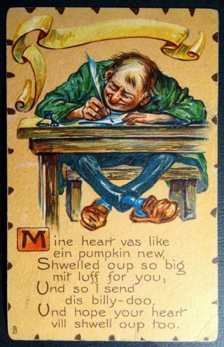 Postcard Valentine - Mine Heart Vas Like Pumpkin - Raphael Tuck Leatherette