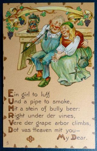 Postcards - Leatherette Valentine Dot Vas Heaven Mit You - My Dear Raphael Tuck