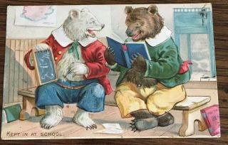 Vintage Postcard Kept In At School Little Bears Series Raphael Tuck Polar Brown