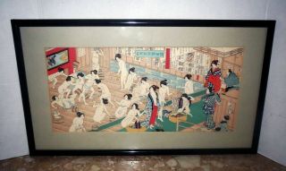 Antique Japanese Block Print - Sensual Geisha Bath House - Monumental Work