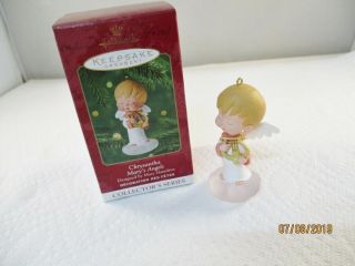 Hallmark Chrysantha Mary 