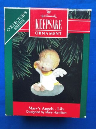 Hallmark 1992 Mary 