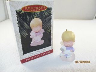 Hallmark Mary 