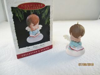 1993 Hallmark Ornament Joy 6th Mary 