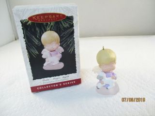 Hallmark Mary 