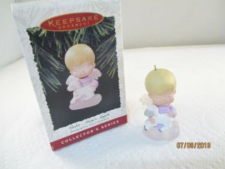 Hallmark Mary 