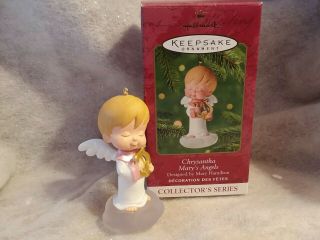 Hallmark Ornaments Mary 