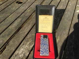 Vintage Hadson Electronic Gas Lighter