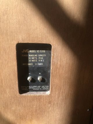 Jvc Speakers Vintage Model Vs - 5396