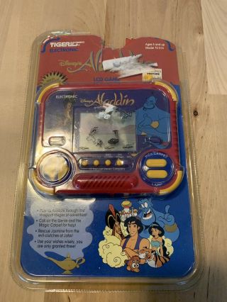 Vintage Disney 