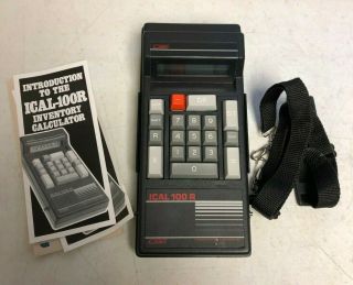 Cse Ical - 100r Inventory Calculator